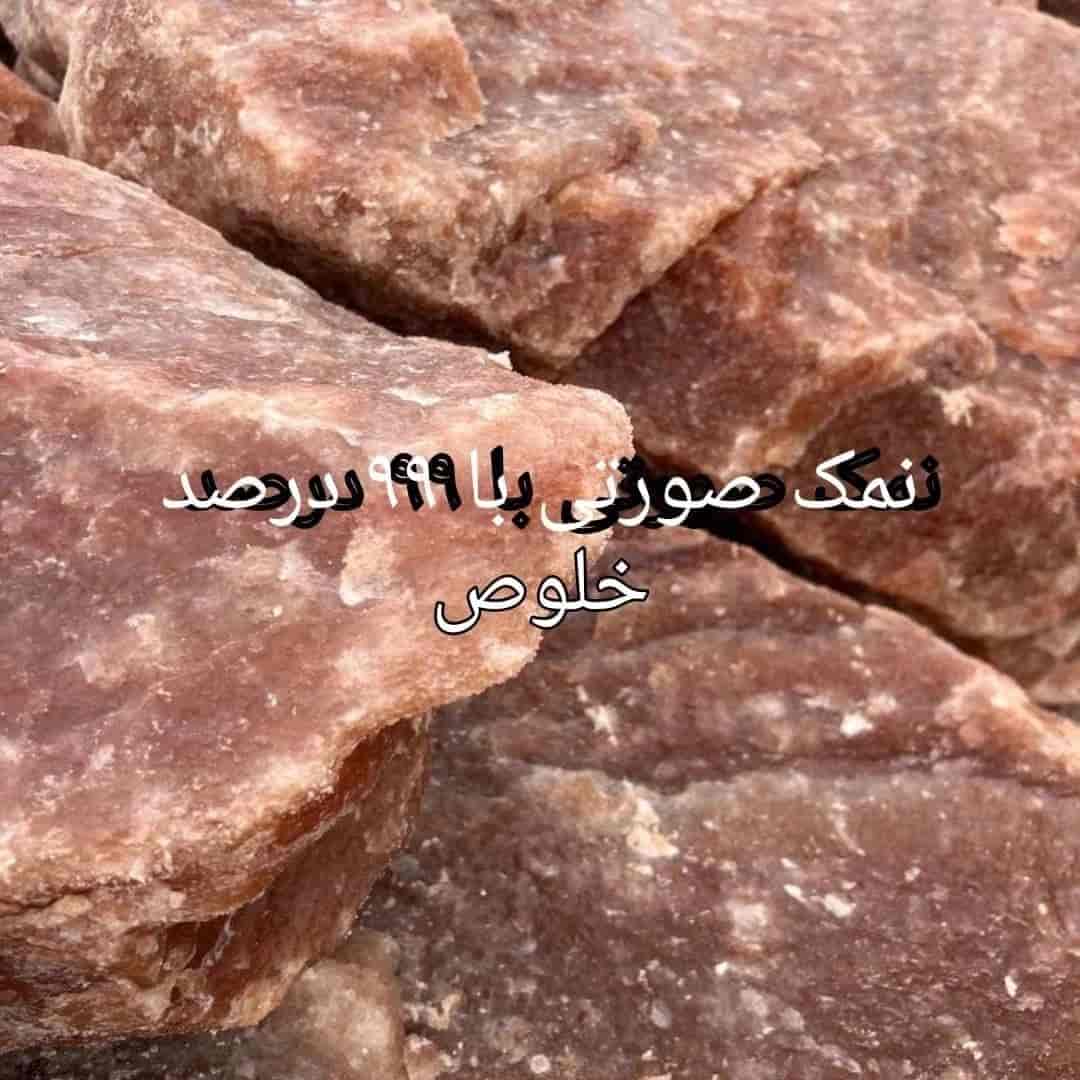 1766208658778.webp