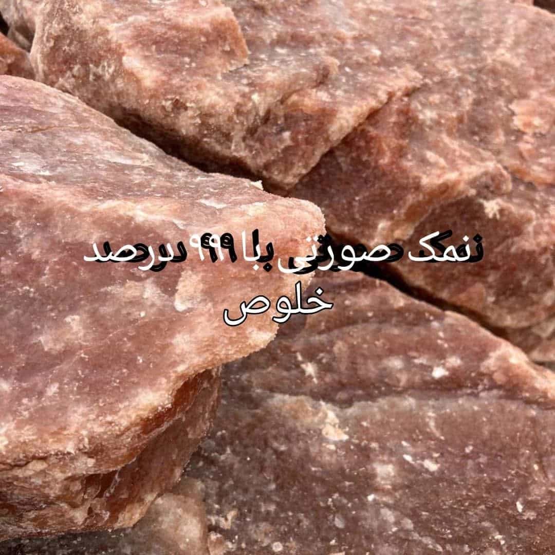 1745222889331.webp