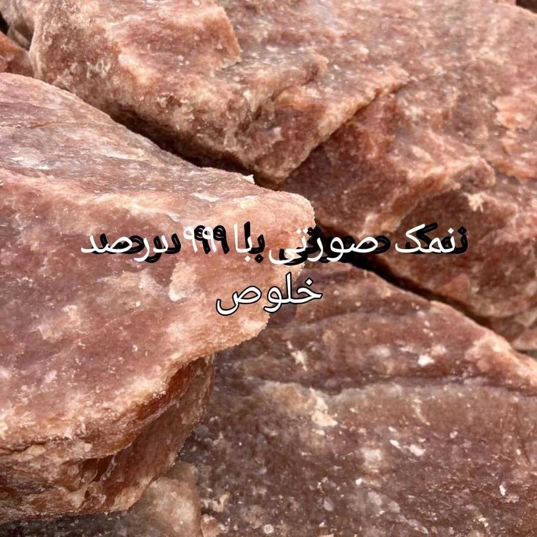1766208658778.webp